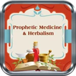 prophetic medicine & herbalist android application logo